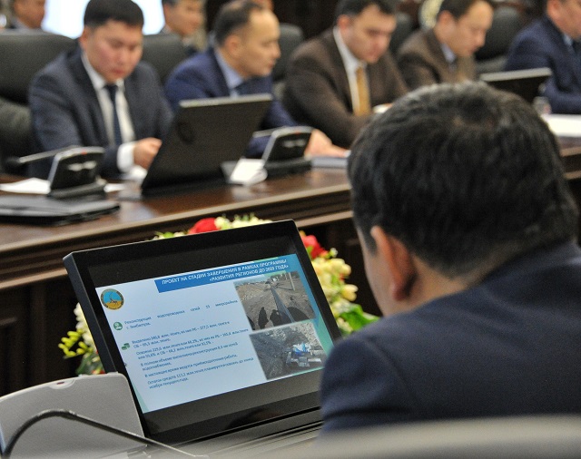 Павлодарда аппараттық жиындар онлайн режимде өтеді