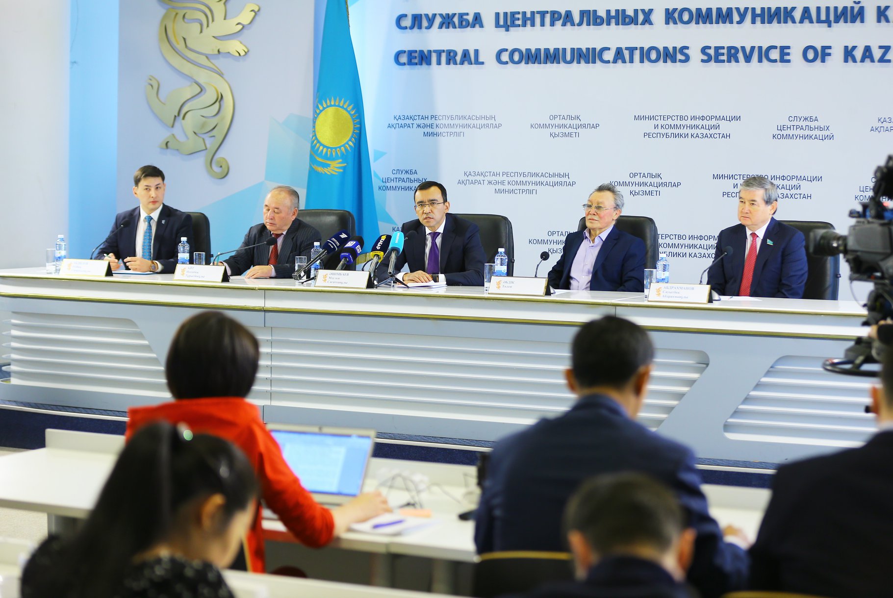 «Нұр Отан» партиясы  «Ұлы дала» шығармашылық байқауын жариялады