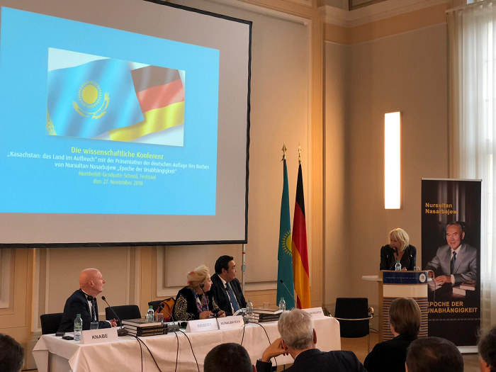 Берлинде Н. Назарбаевтың «Тәуелсіздік дәуірі»                                                кітабының тұсауы кесілді