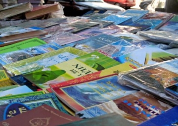 Астанада Дінтану сарапшыларының дәстүрлі семинары өтті