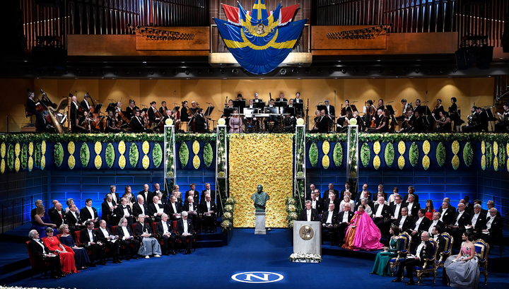 2018 жылғы Нобель сыйлығының марапаттау рәсімі өтті