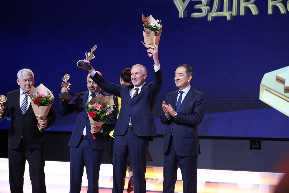 Бақытжан Сағынтаев бизнестің үздік өкілдерін марапаттады