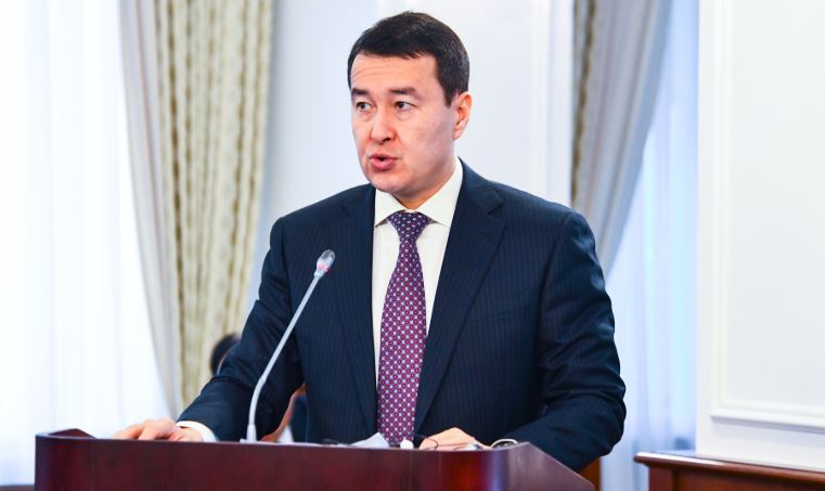 Бірқатар министрліктер мен өңірлердің әкімдері мемлекеттік бюджеттің орындалуы туралы баяндады