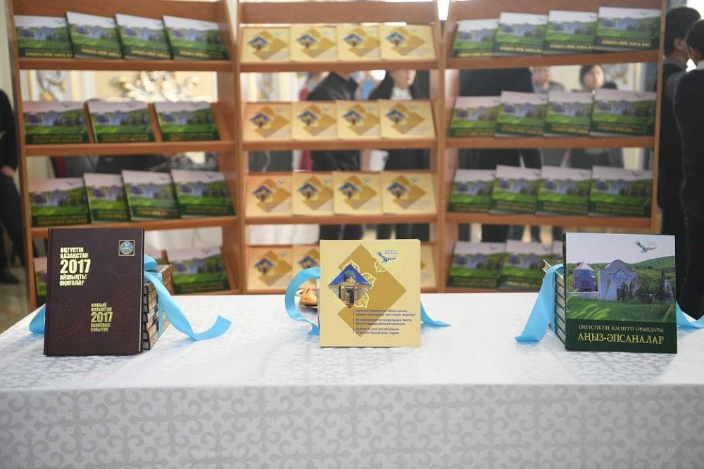 Түркістанды танытатын туындылар