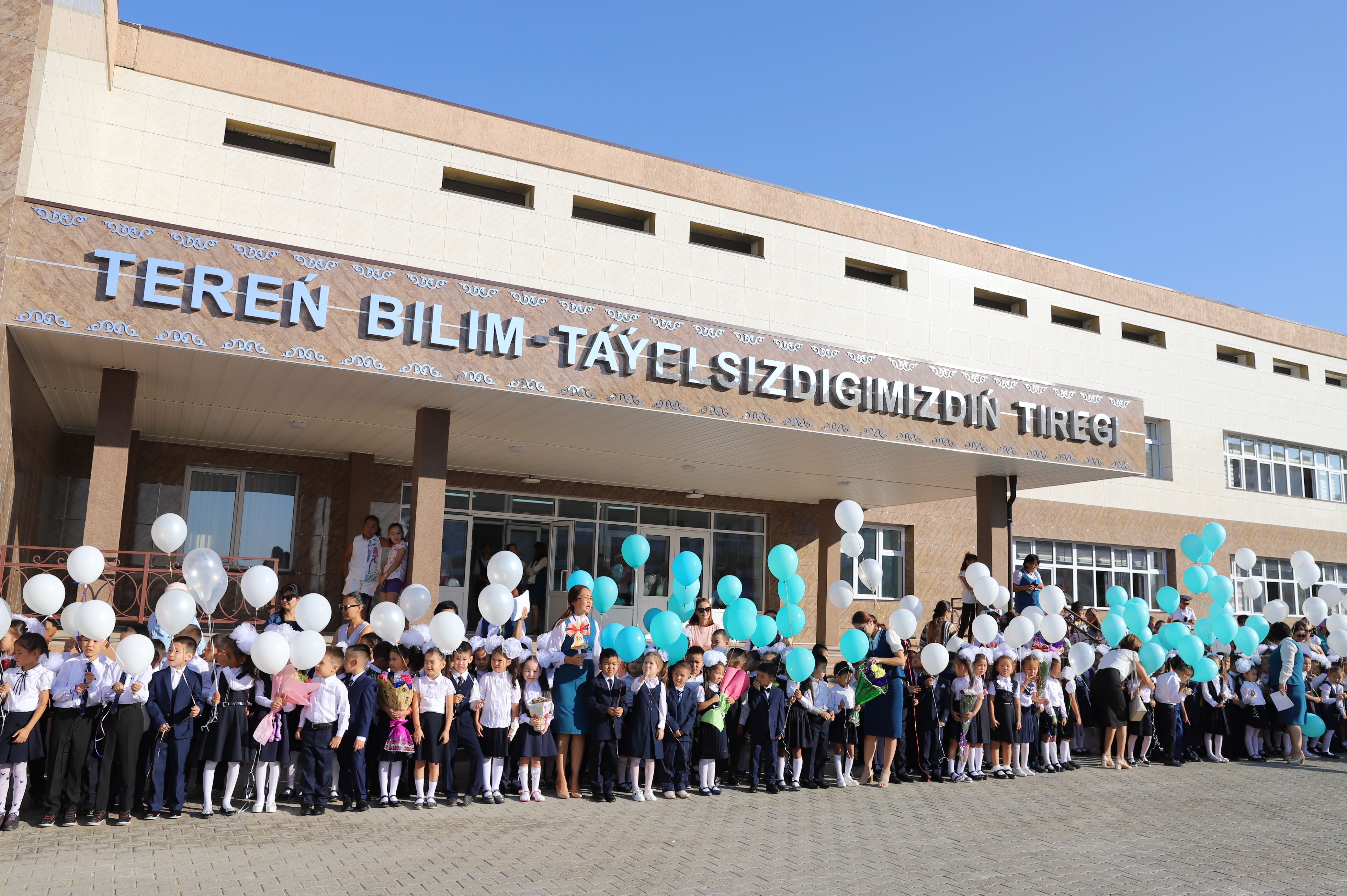 Маңғыстауда биыл 9 жаңа мектеп пайдалануға берілді