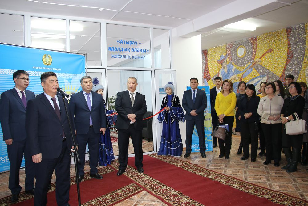 Атырауда сыбайлас жемқорлыққа қарсы жобалық кеңсе ашылды