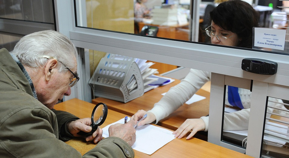 Жинақтаушы зейнетақы жүйесіне 20 жыл толуына орай дөңгелек үстел өтті