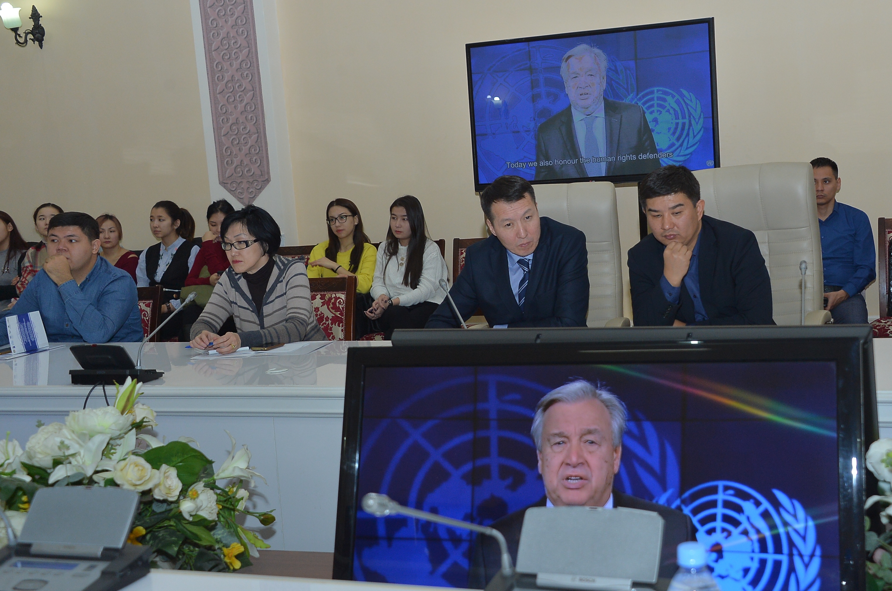 «БҰҰ Адам құқықтары Жалпыға ортақ Декларациясына» 70 жыл» шарасы өтті