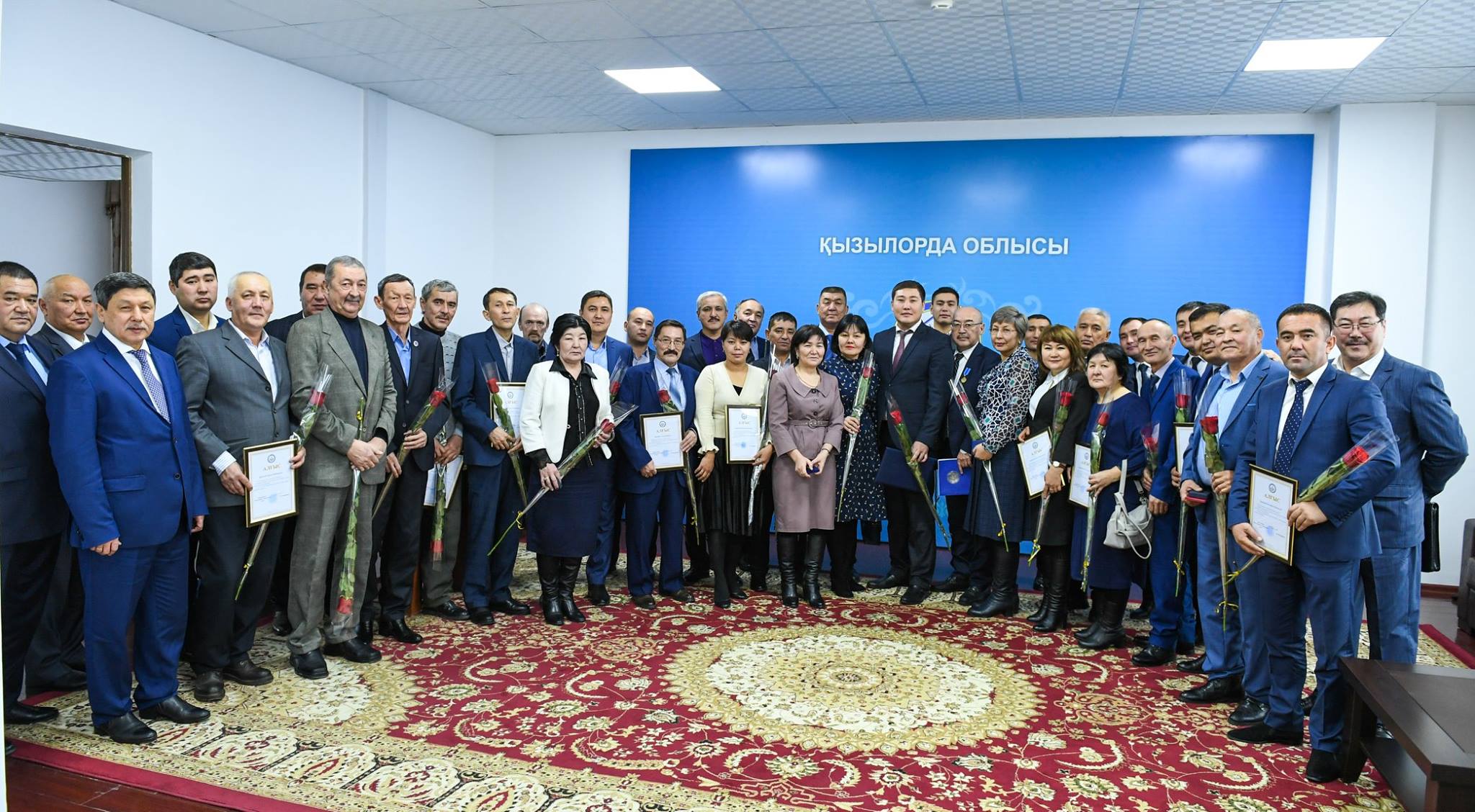 Қызылордада үздік мамандар марапатталды