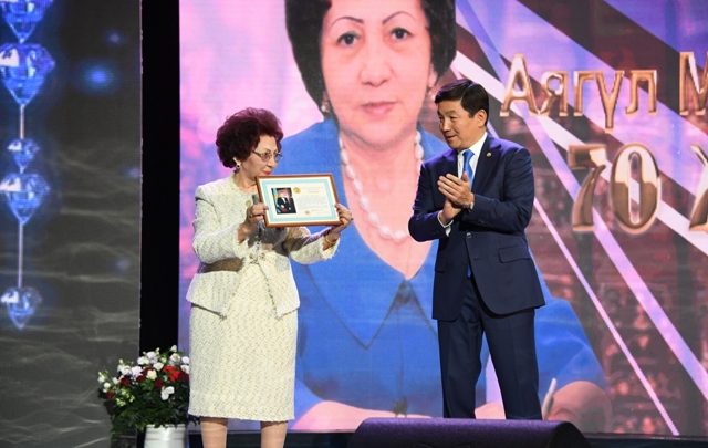 Ұлағатты ұстаз Аягүл Миразованың мерейтойына арналған салтанатты кеш өтті