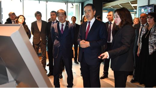 Б. Сағынтаев Visit Almaty орталығының жұмысымен танысты