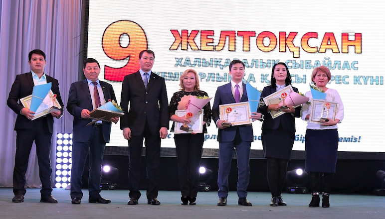 Ақтөбеде Халықаралық сыбайлас жемқорлықпен күрес күнін атап өтті