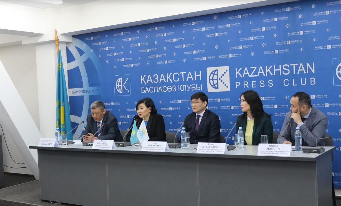 Тұрғын үй құрылыс жинақ банкі 2019 жылды цифрлы жинақ жылы деп жариялады