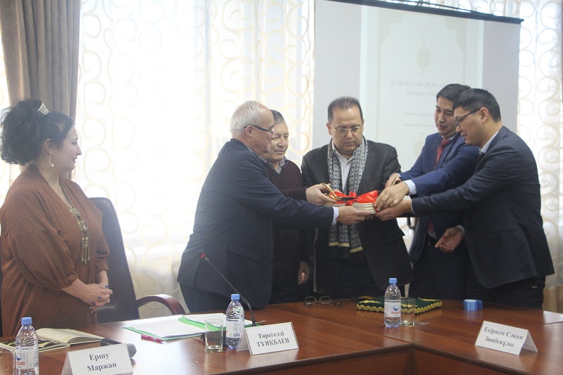 Маржан Ершудің «Қожанасыр жырлайды»  кітабы жарық көрді