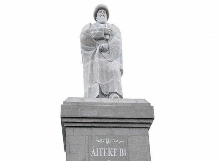 Әйтеке би кенті Қазалы орталығымен біріктіріледі