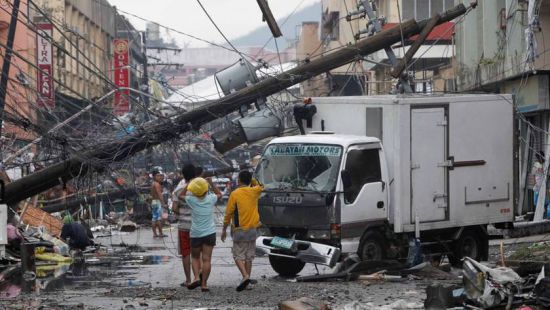 Филиппиндегі құйыннан 85 адам қаза тапты