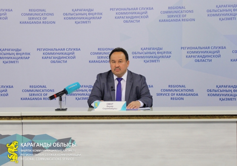 Ұлытауда туристерге арналған сапар орталығы ашылады