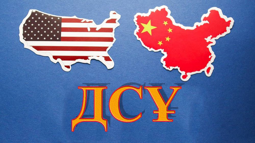 «Сауда соғысында» кімнің бәсі биік?