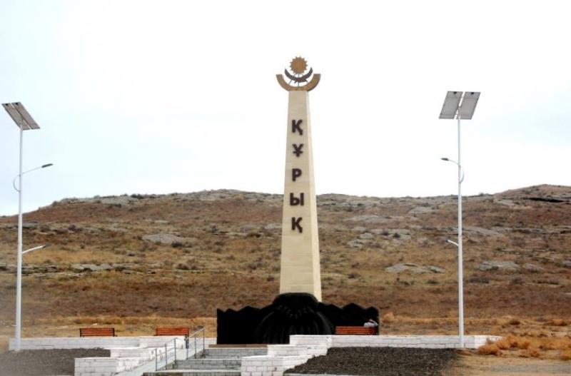 Шекарадағы «Болашақ» стансасы кең жолақты интернетпен қамтылады