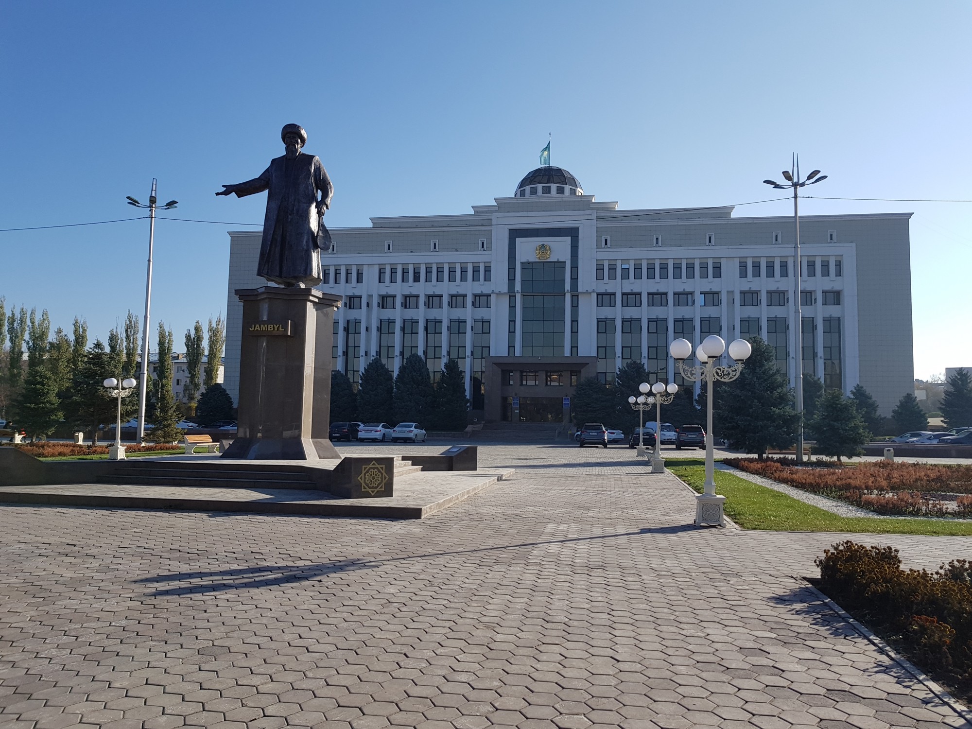 Жамбыл тауы ма, Жамбы тауы ма?