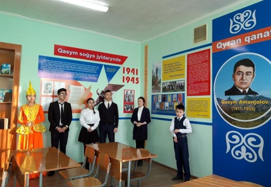 Қарағандыдағы №92 гимназияда «Қасымтану» бөлмесі ашылды