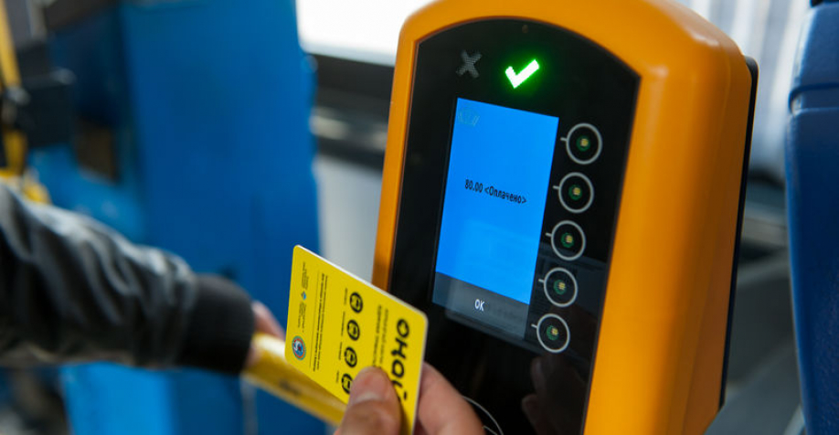 Субсидиядан көмек көп