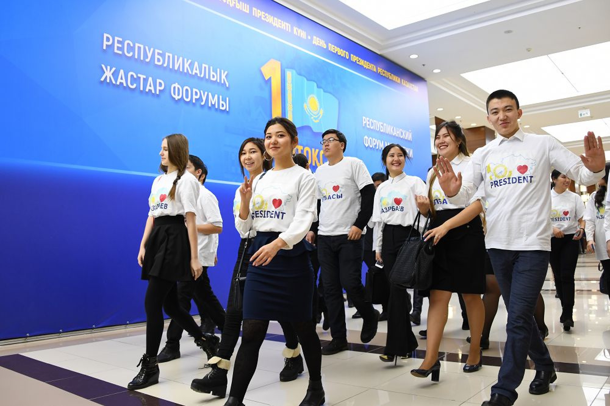 Құқықтық мәртебеміз анықталса екен