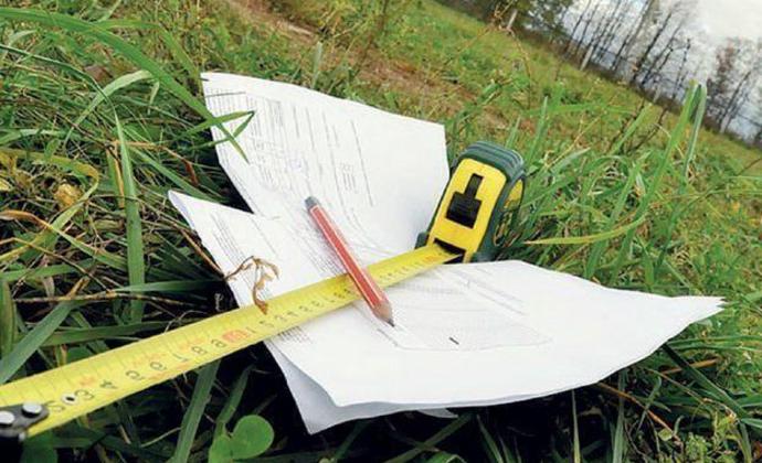 Пайдаланылмаған жерлер мемлекет меншігіне қайтарылады