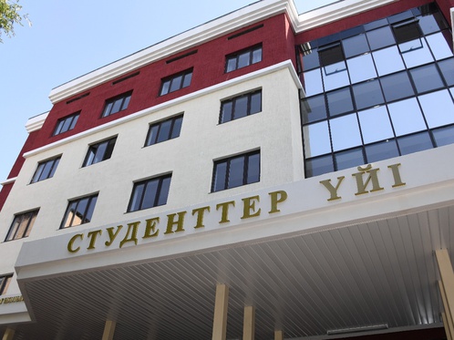 Алматыда 2020 жылға дейін 42 жатақхана салынады