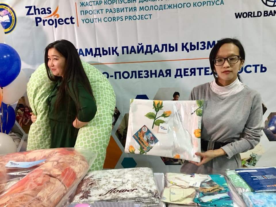 Шығыстың жастары 8 наубайхана, 7 шаштараз бен 3 құс фермасын ашты