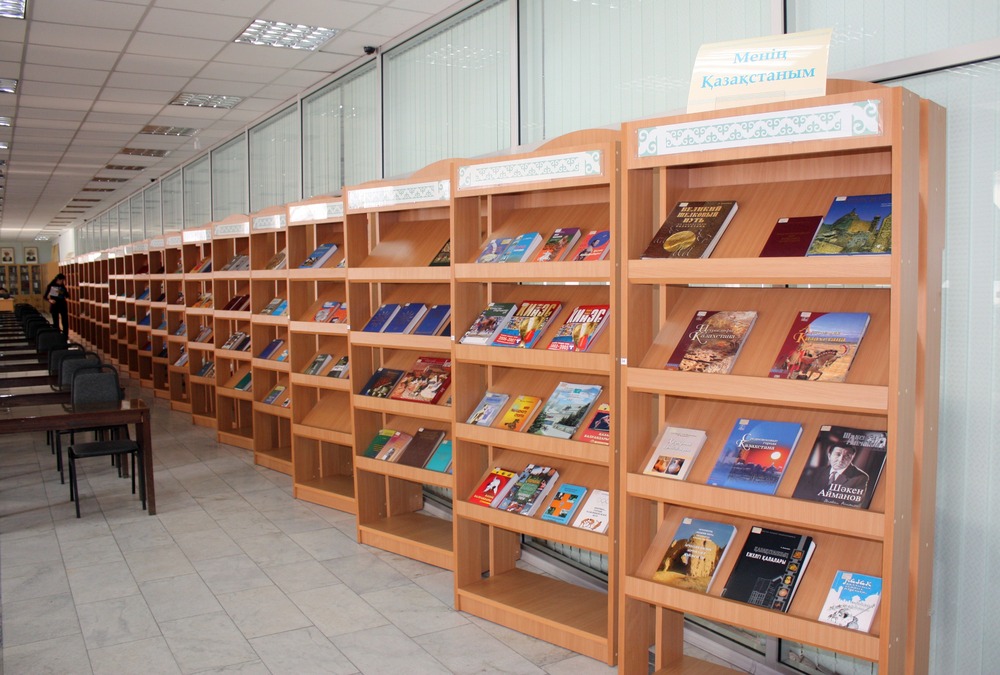 Көшпенділер жүрегі