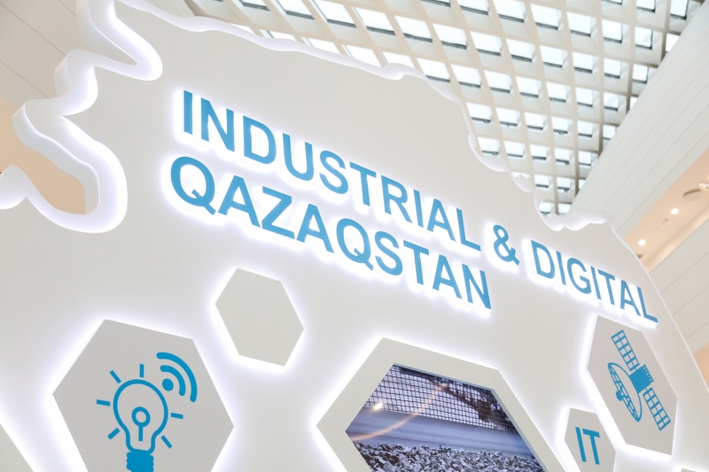 СҚО-да индустрияландыру картасының орындалуы баяу