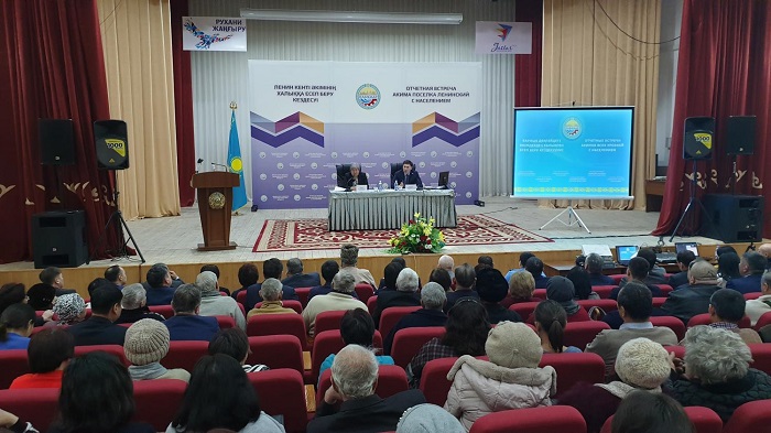 Ленин кентінің атауы емес, әкімдері жиі өзгереді 