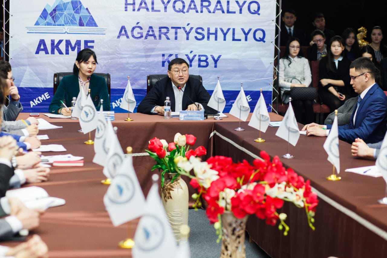 Семей жастары халықаралық «АКМЕ» клубында ой бөлісті