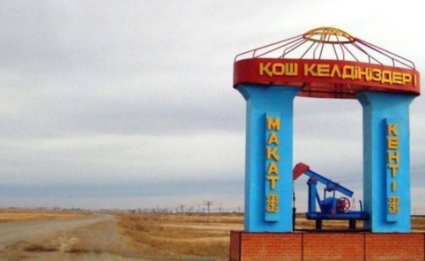 Мақатта маңызды істер бар