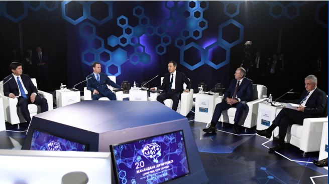 Алматыдағы цифрлық форумда ЕАЭО елдерінің технопарктерінің ынтымақтастығы меморандумына қол қойылды