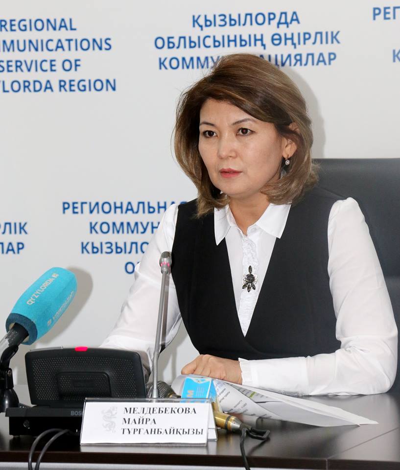 Цифрландырудың пайдасын көре бастады