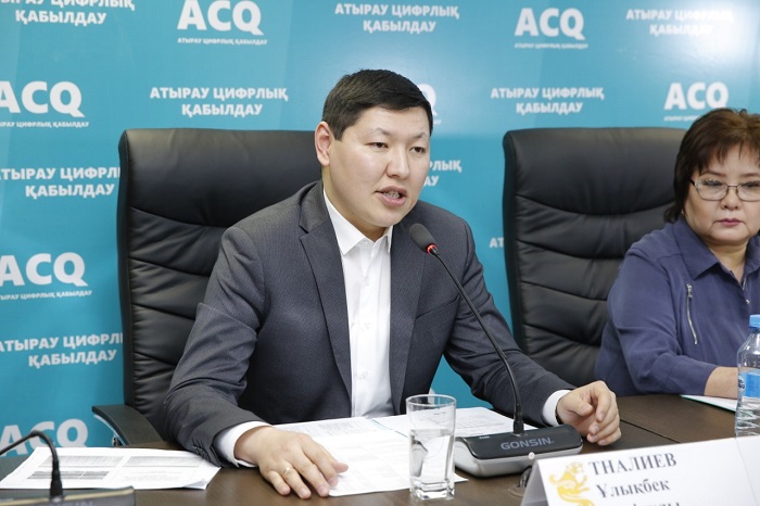 Атырауда мемлекеттік орган басшылары әлеуметтік желілер арқылы есеп бере бастады 