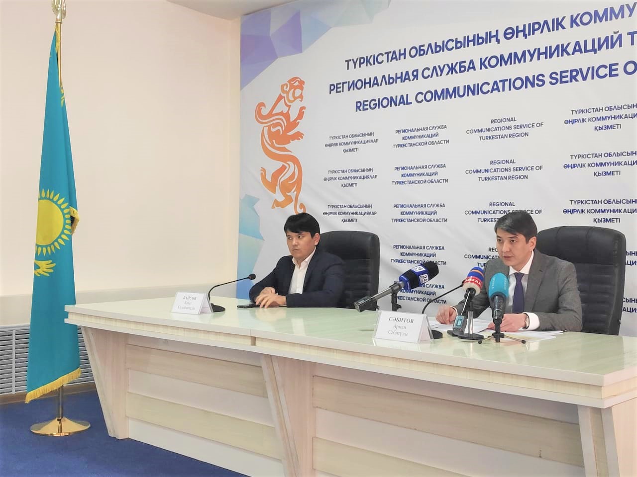 Түркістан облысында өнеркәсіп өнімінің көлемі – 453,8 млрд теңгені құрады 