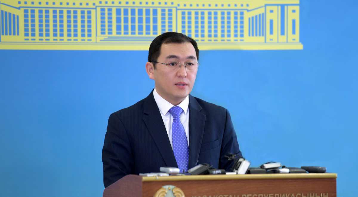 Сыртқы істер министрлігінің ресми өкілі А.Смадияров брифинг өткізді