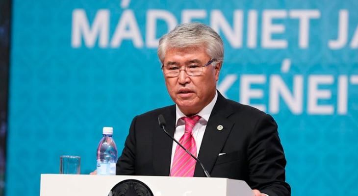 «Алтын жауынгер» анимациялық фильмі жарыққа шығады