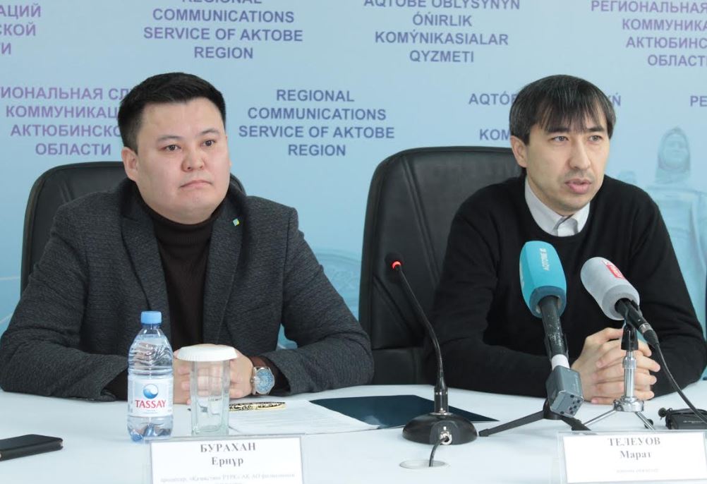 Ақтөбеде «Welcome to Aqtobe» тележобасы басталады