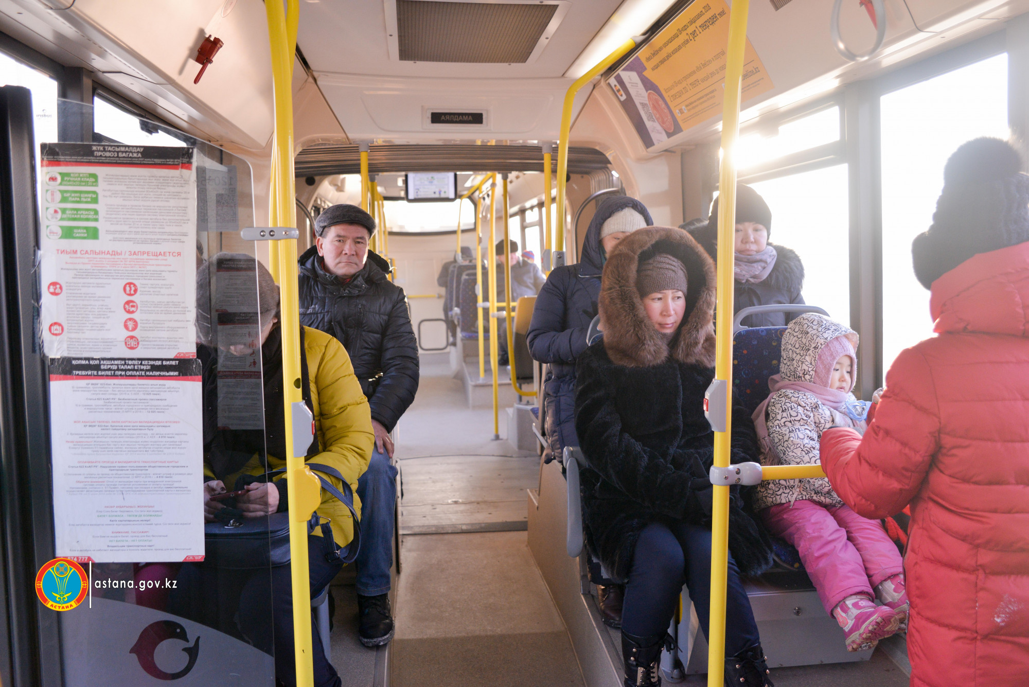 Астананың қоғамдық көлігі: ұтқырлық – жолаушылар жайлылығының негізгі элементі
