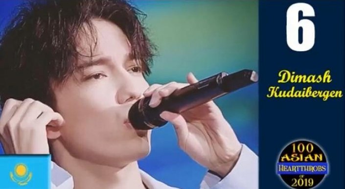 «Азияның 100 сымбатты жігіті»: Димаш Құдайберген 6-орын иеленді