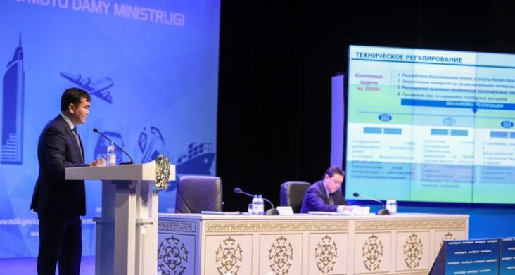 Қазақстан экспортшыларына ҚХР, БАӘ және Иран нарықтарына шығу жеңілдейді