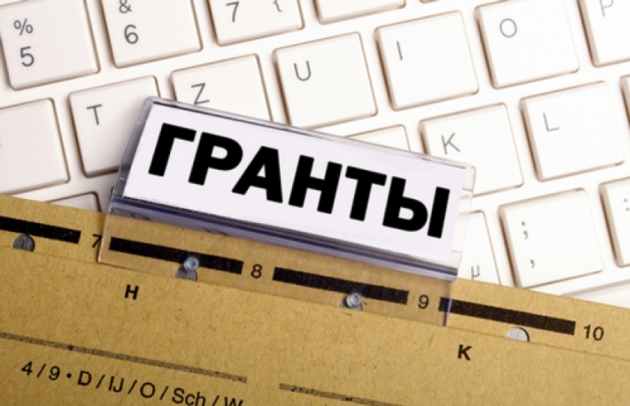 Маңғыстауда мұқтаж отбасыларға гранттар беріледі