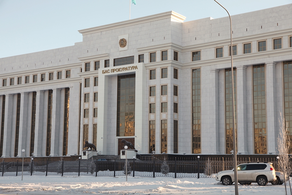 Бас прокуратура өтемақы қорына өндіру тәртібін түсіндірді
