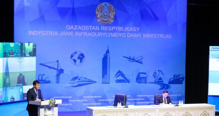 Биылғы жылдың межелері бекітілді