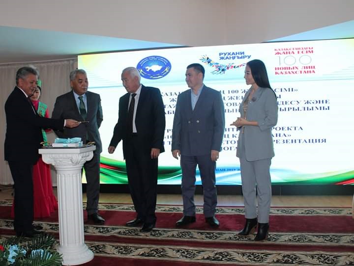 Жетісулықтар «Қазақстанның 100 жаңа есімі» жобасының жеңімпазымен жүздесті