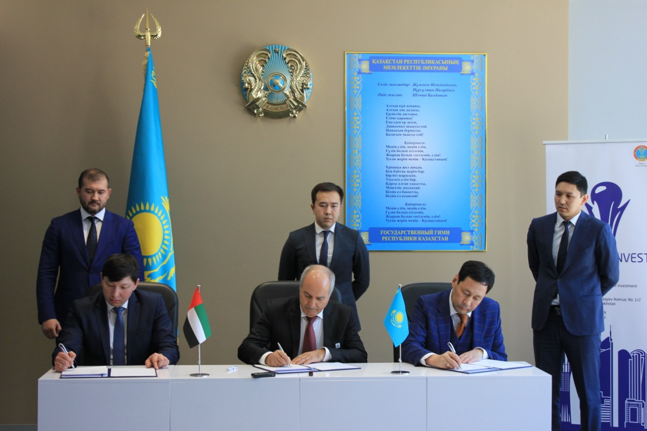 «Әбу-Даби Плаза» елордада жаңа жұмыс орындарын құруға мүмкіндік береді